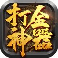 传奇新服突然断线